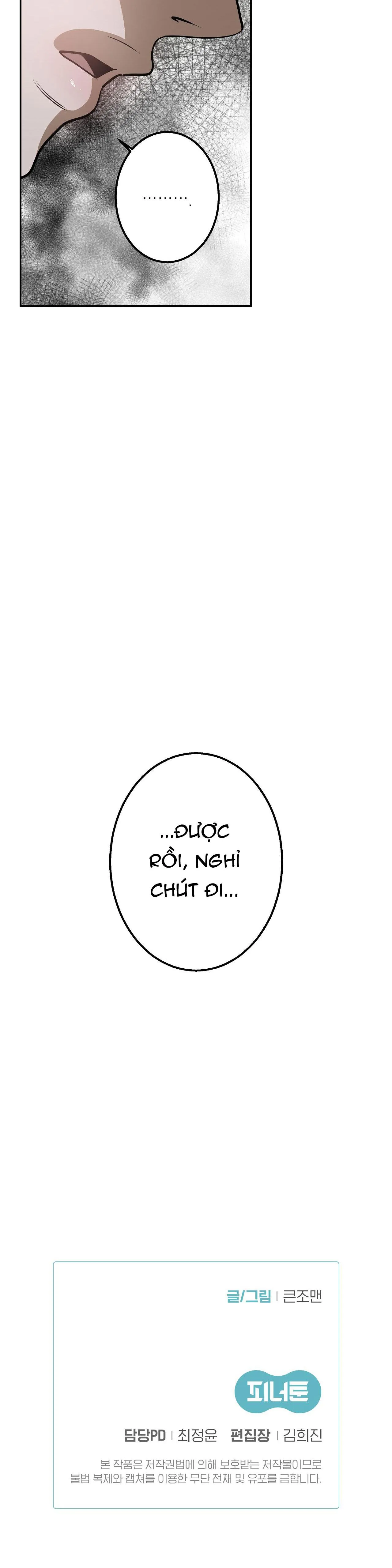 QUÁI THÚ Chapter 26 Trang 31