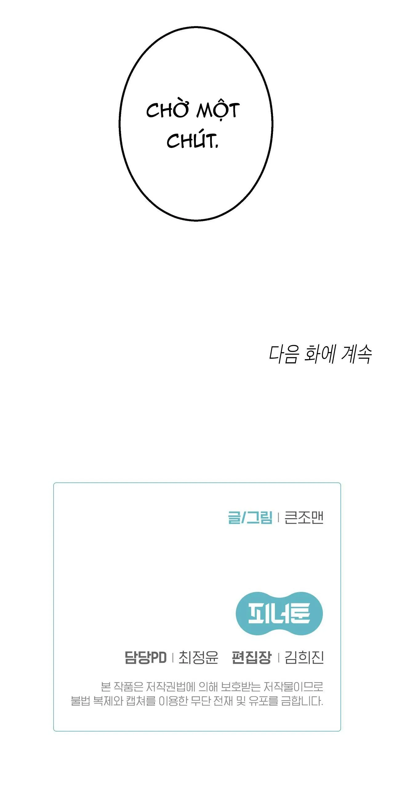 QUÁI THÚ Chapter 30 Trang 47