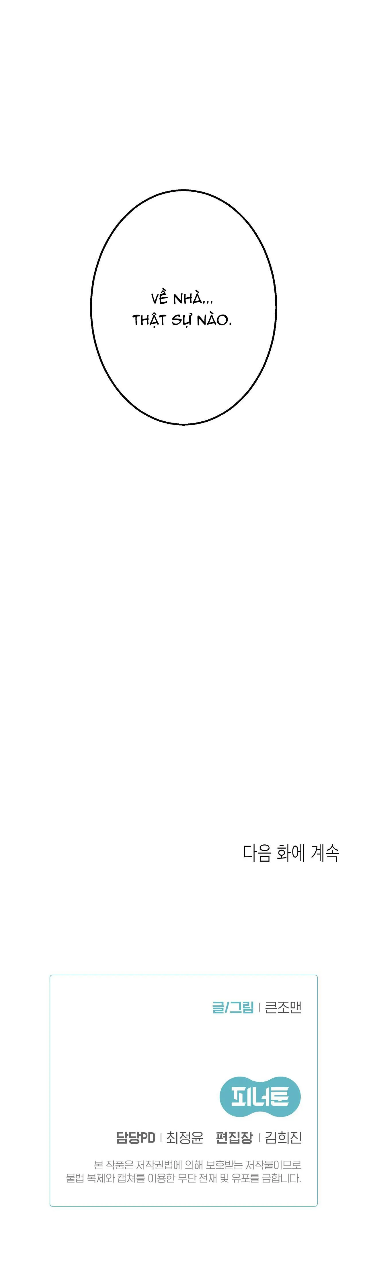 QUÁI THÚ Chapter 37 Trang 41