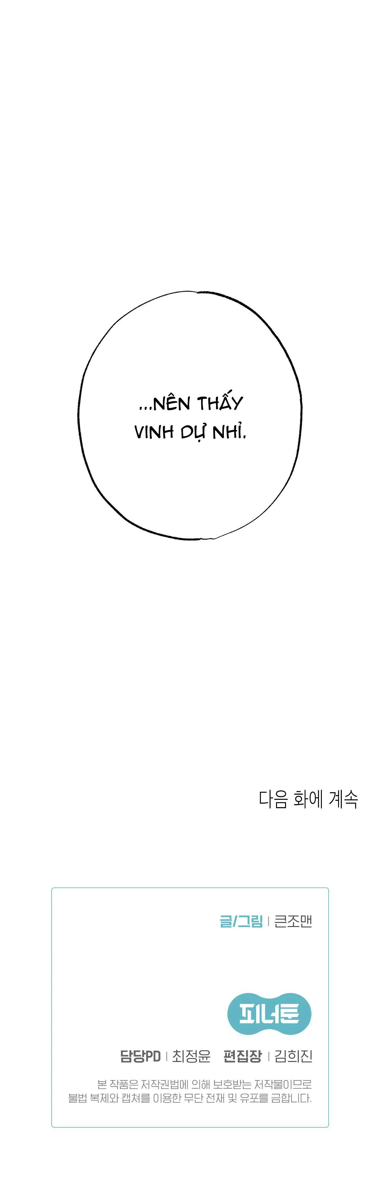 QUÁI THÚ Chapter 39 Trang 36