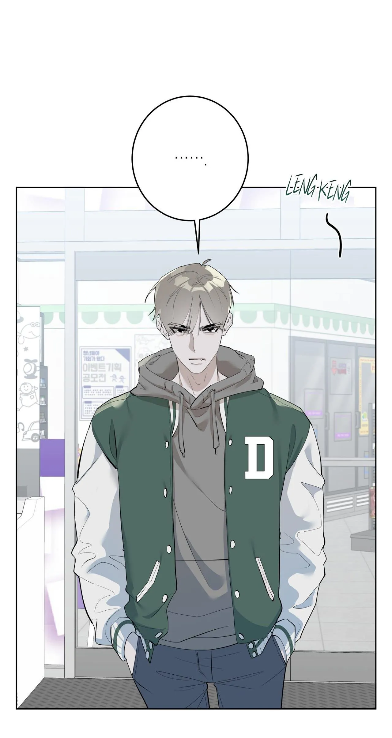 QUÁI THÚ Chapter 1 Trang 5