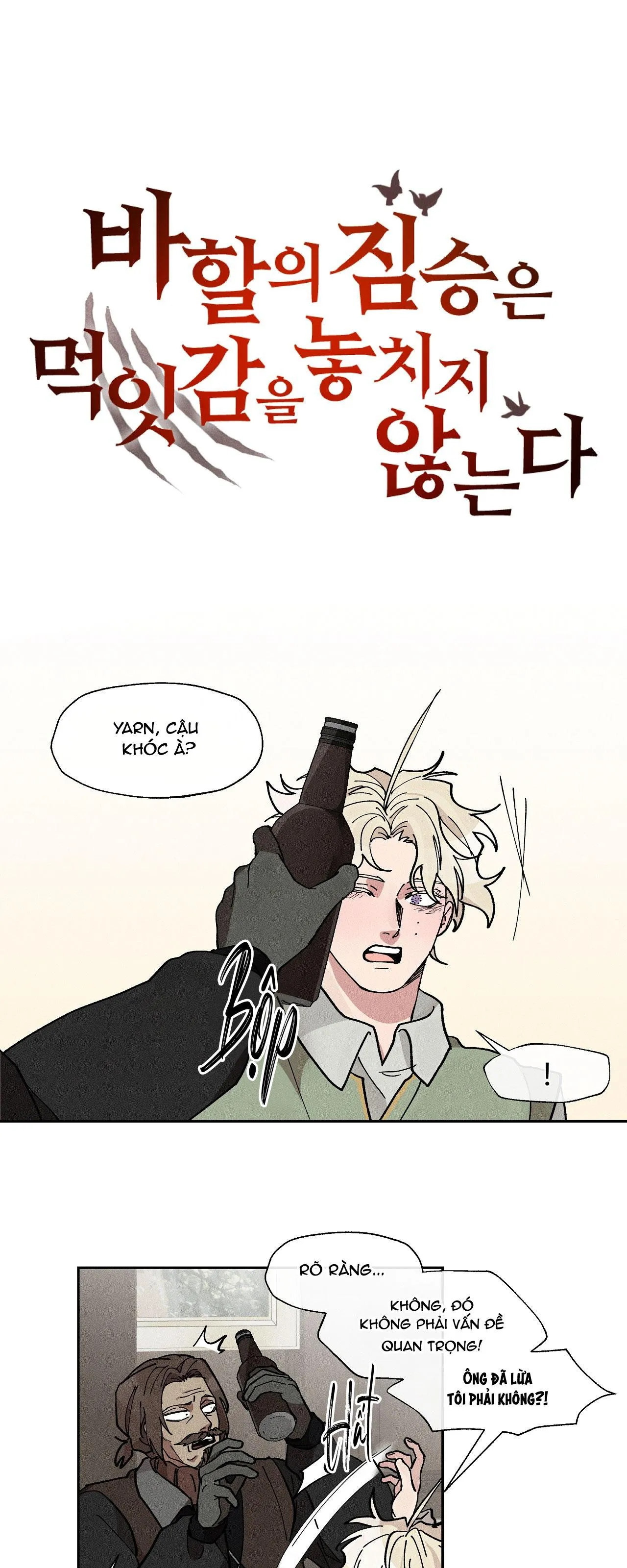 QUÁI THÚ CỦA BAHAL Chapter 23 Trang 7