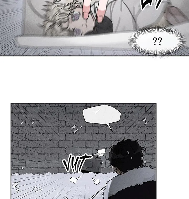 QUÁI THÚ CỦA BAHAL Chapter 26 Trang 4