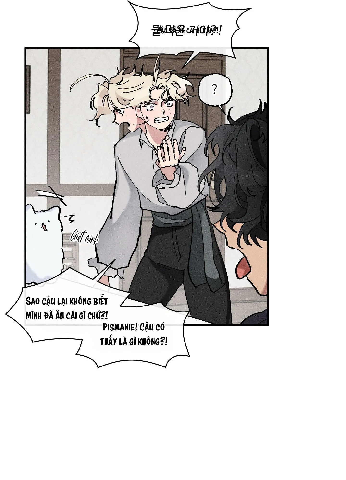 QUÁI THÚ CỦA BAHAL Chapter 30 Trang 47