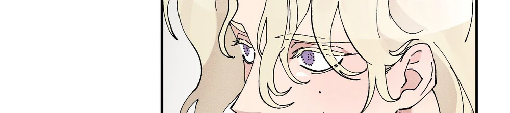 QUÁI THÚ CỦA BAHAL Chapter 32 Trang 8