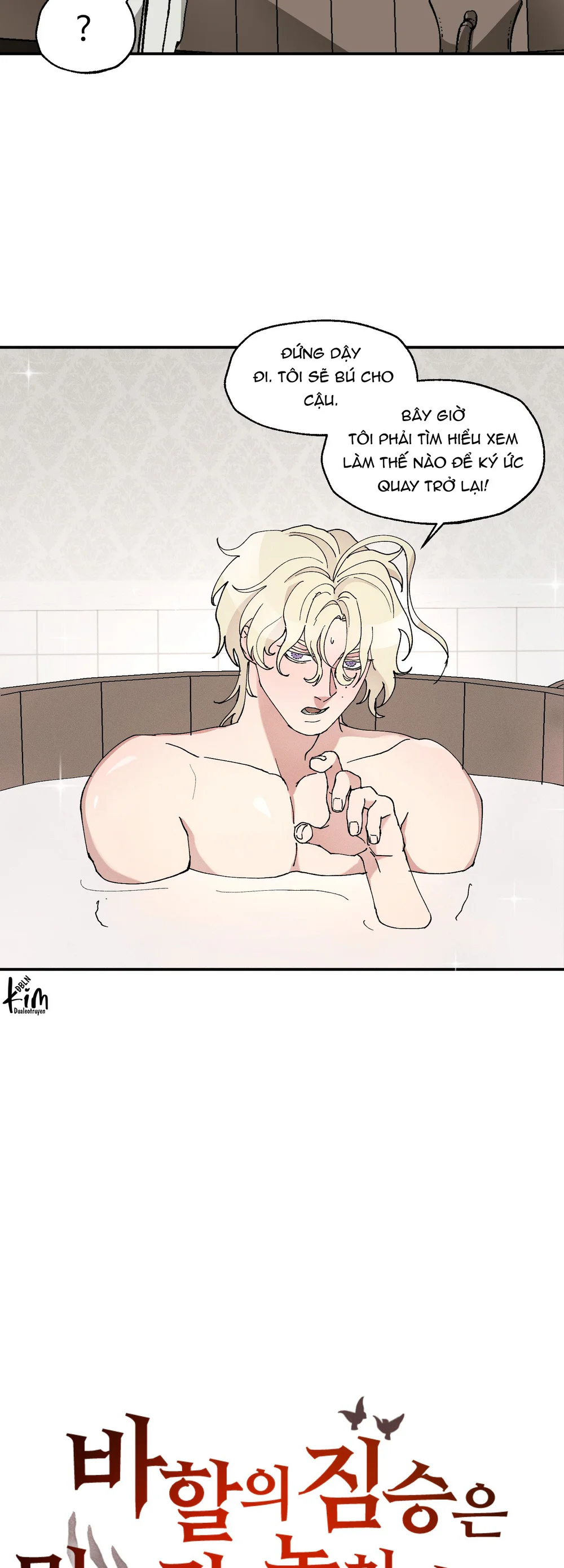 QUÁI THÚ CỦA BAHAL Chapter 32 Trang 15