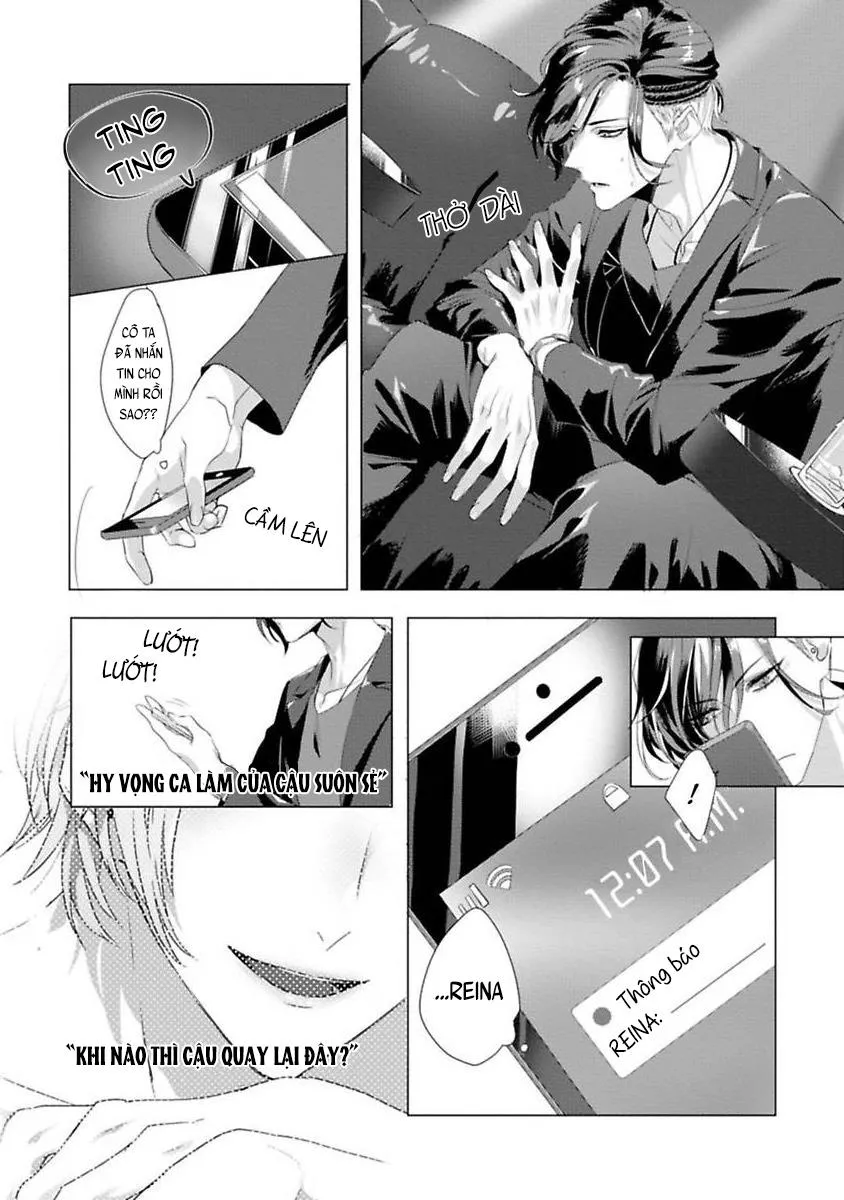 Quái Thú Đang Dần Được Thuần Hoá Chapter 2 Trang 10