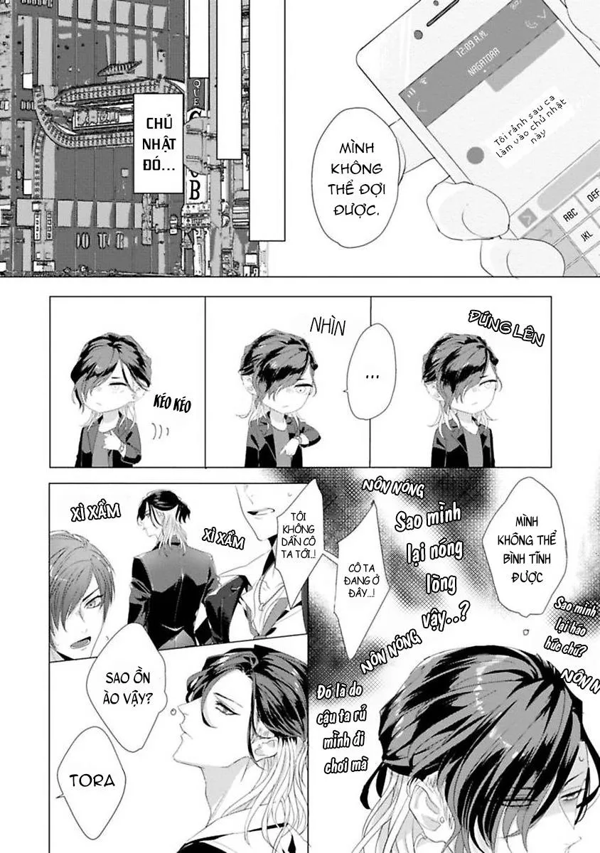 Quái Thú Đang Dần Được Thuần Hoá Chapter 2 Trang 12