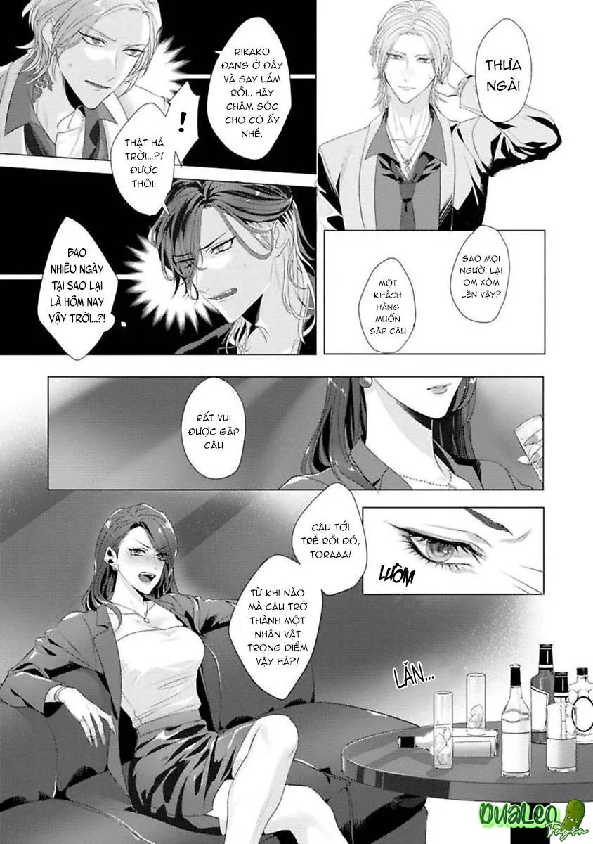 Quái Thú Đang Dần Được Thuần Hoá Chapter 2 Trang 13