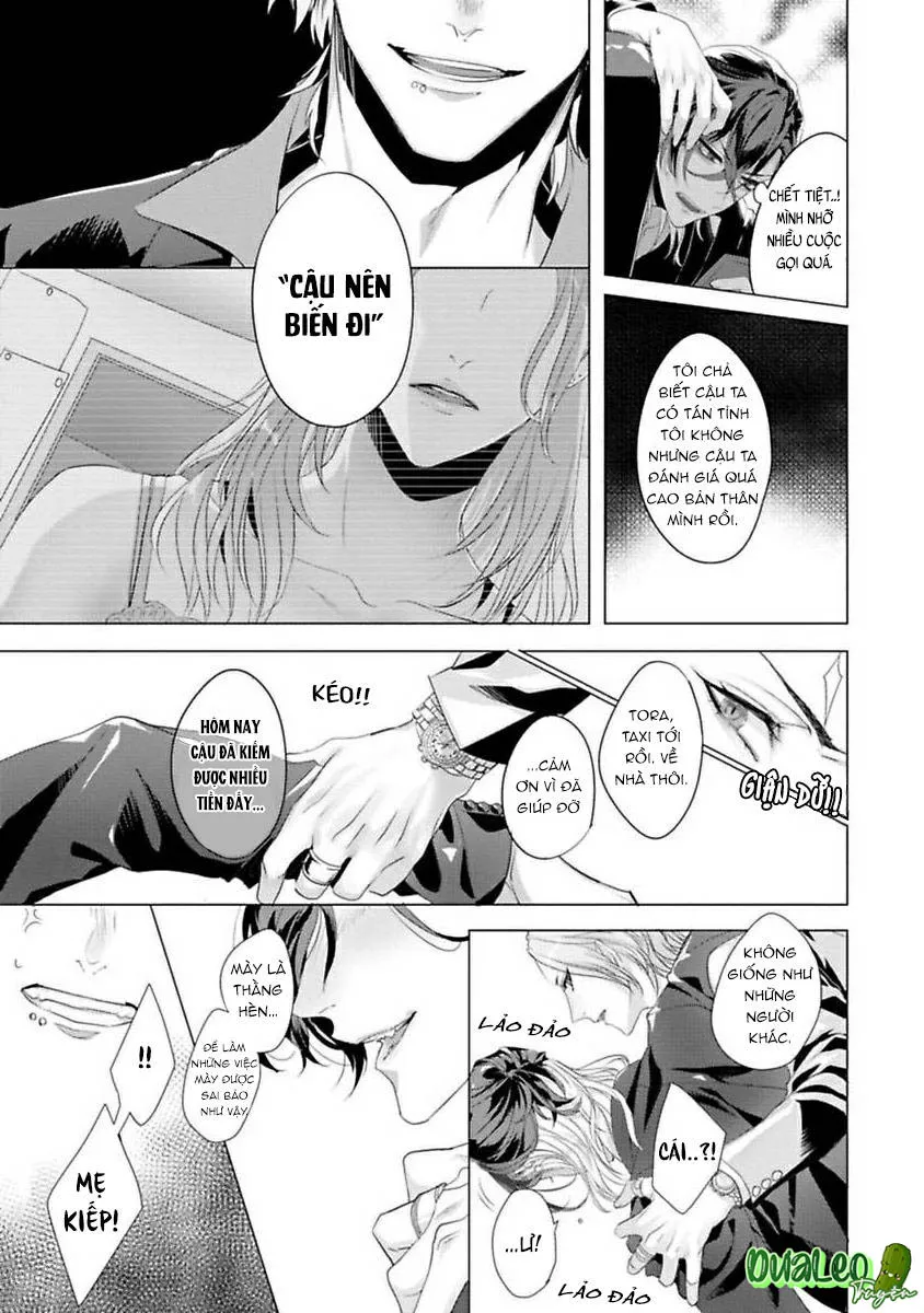 Quái Thú Đang Dần Được Thuần Hoá Chapter 2 Trang 17