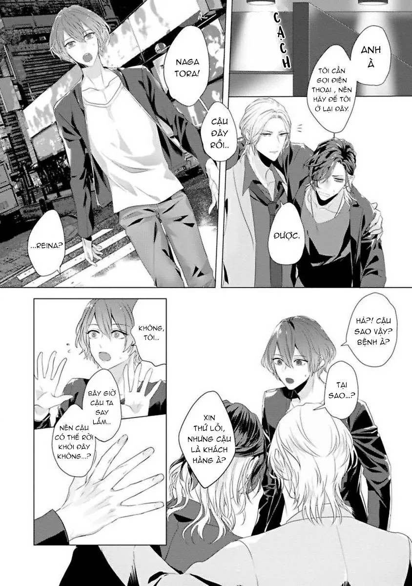 Quái Thú Đang Dần Được Thuần Hoá Chapter 2 Trang 18