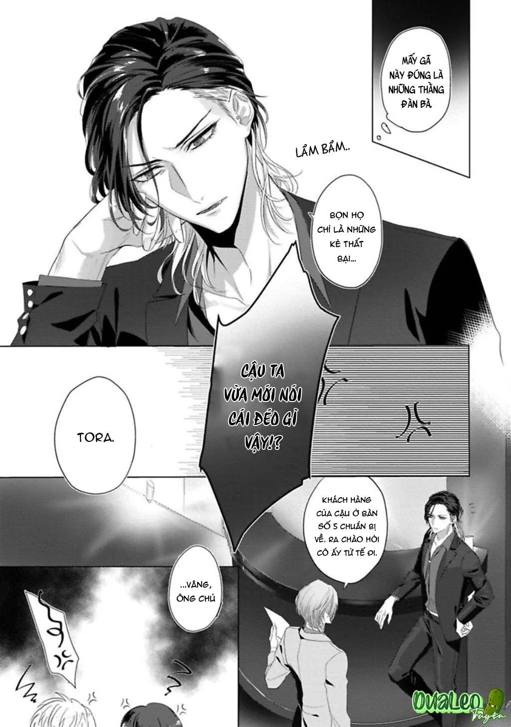 Quái Thú Đang Dần Được Thuần Hoá Chapter 3 Trang 17