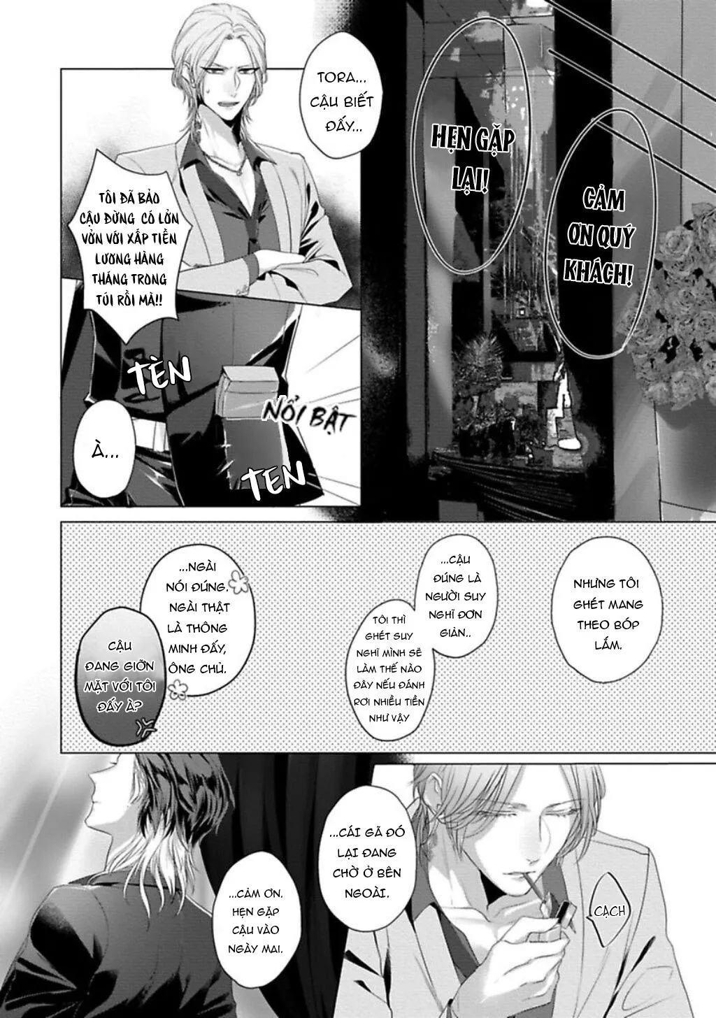 Quái Thú Đang Dần Được Thuần Hoá Chapter 3 Trang 18