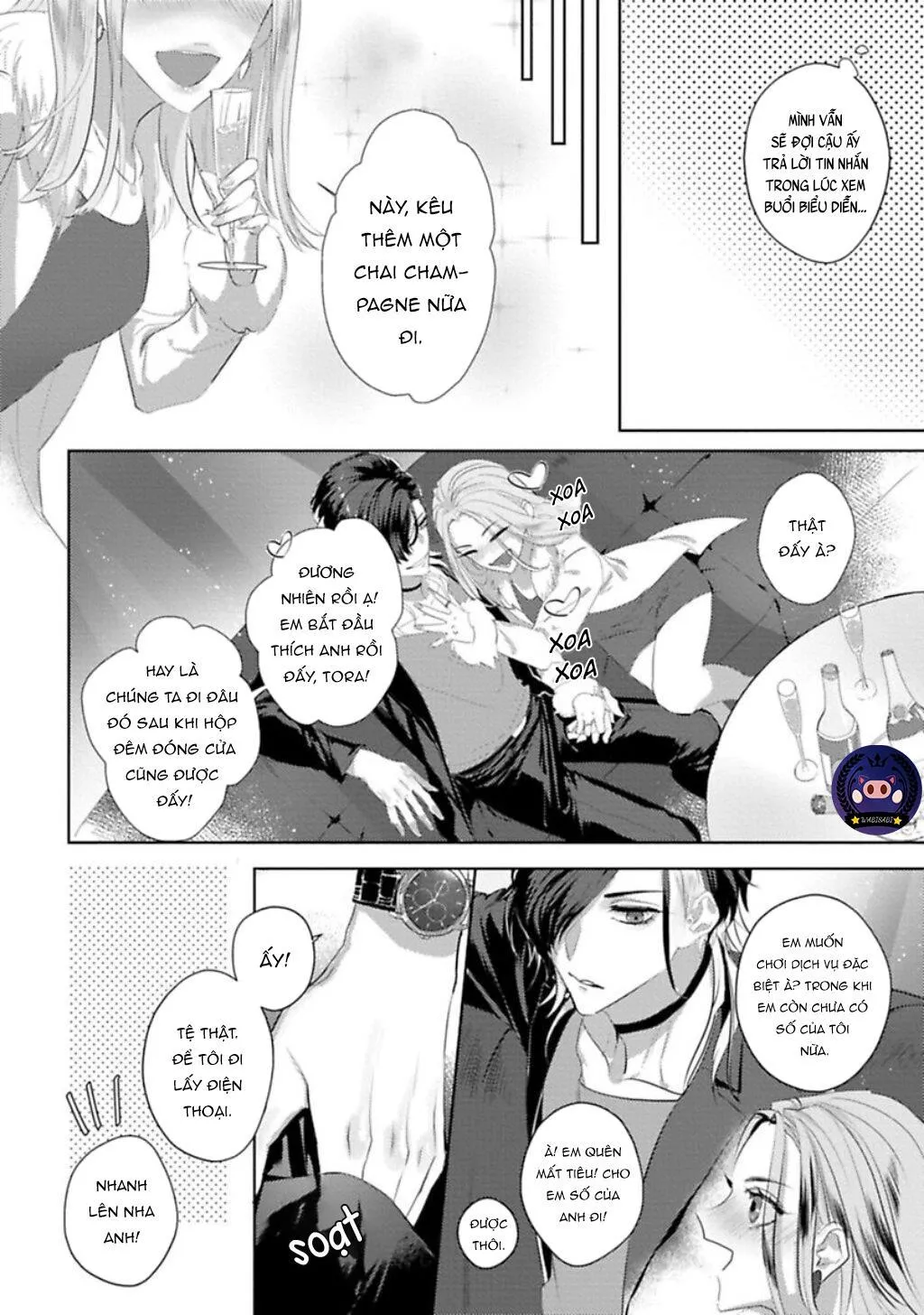 Quái Thú Đang Dần Được Thuần Hoá Chapter 4 Trang 15