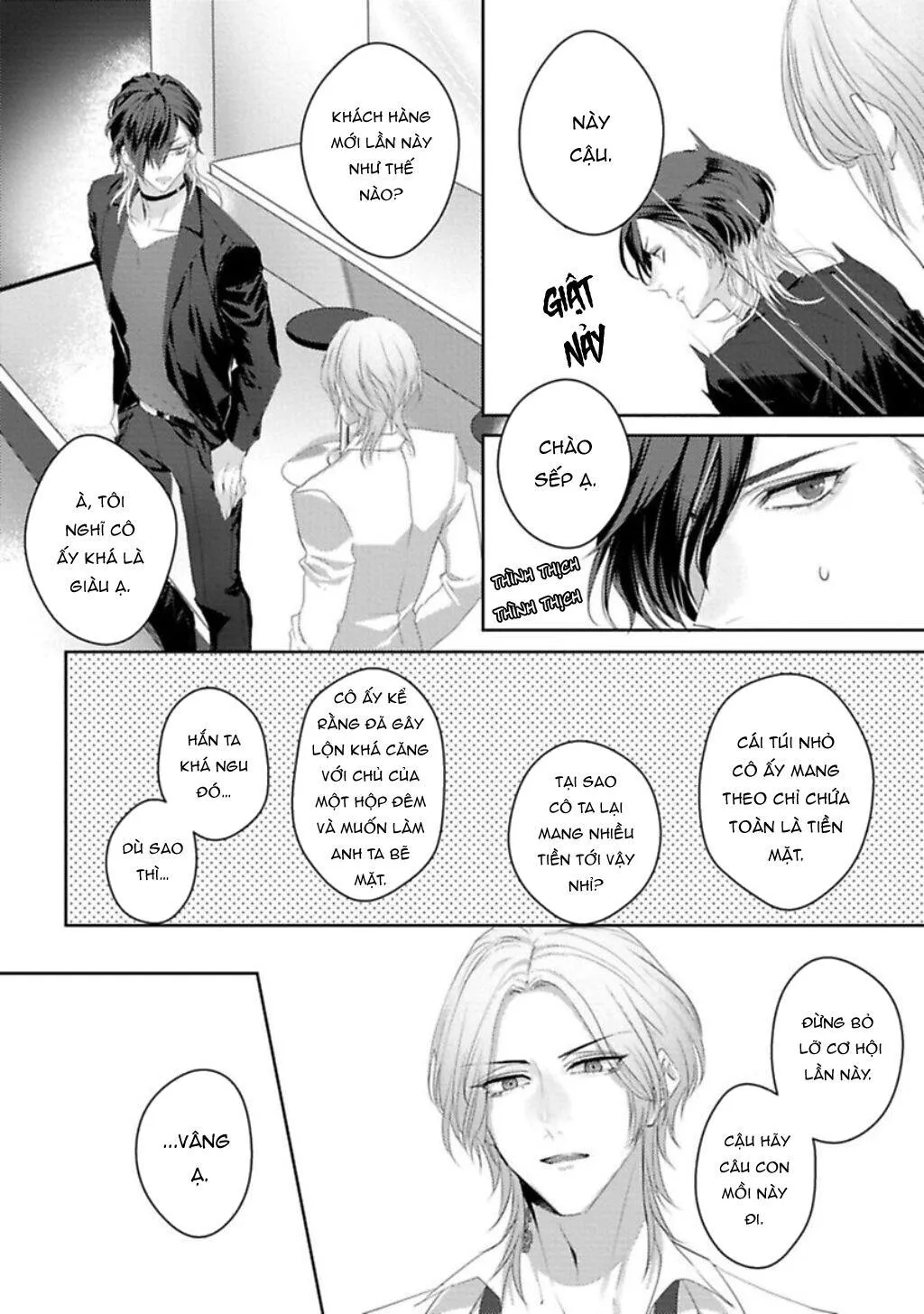 Quái Thú Đang Dần Được Thuần Hoá Chapter 4 Trang 17