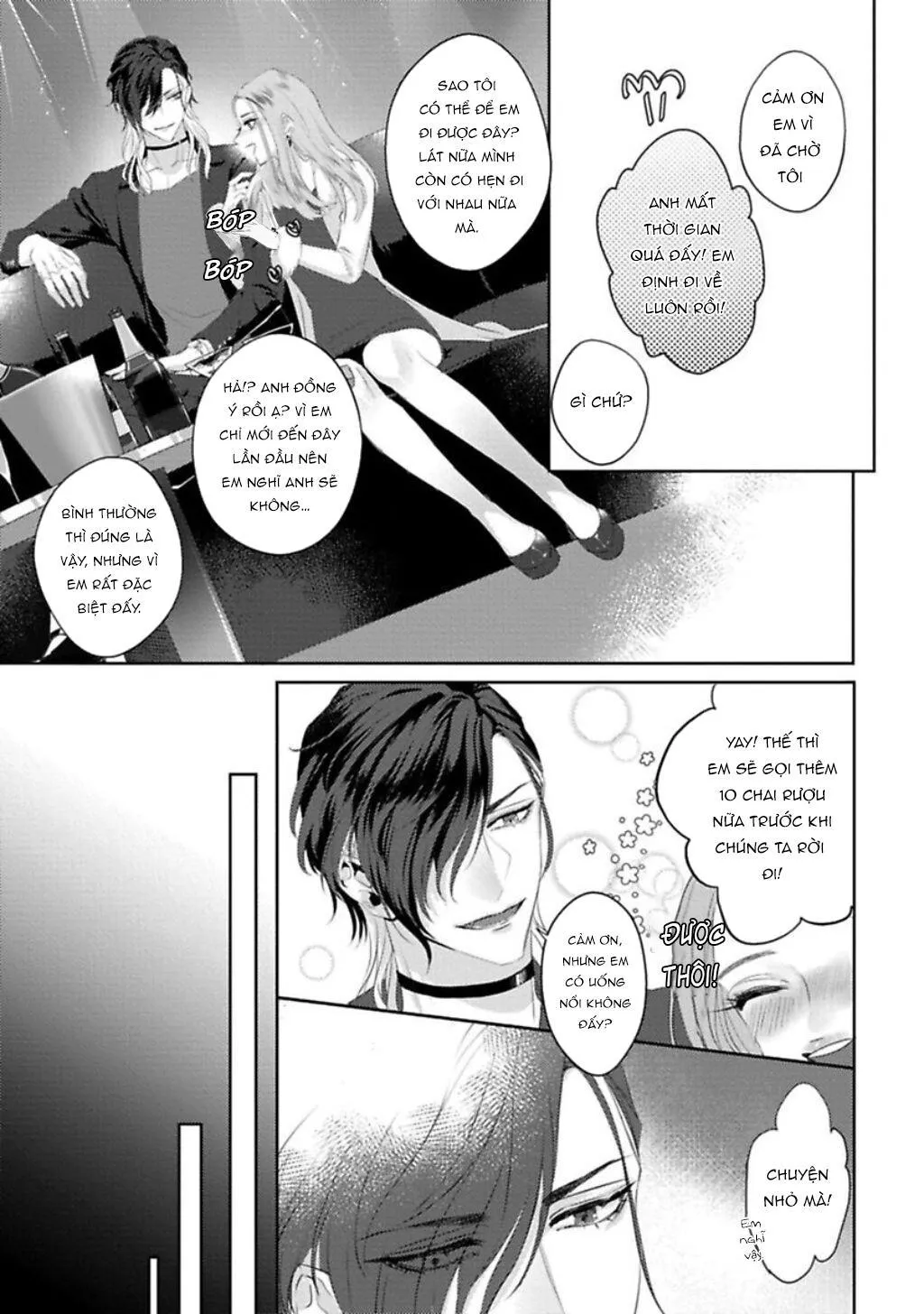 Quái Thú Đang Dần Được Thuần Hoá Chapter 4 Trang 18