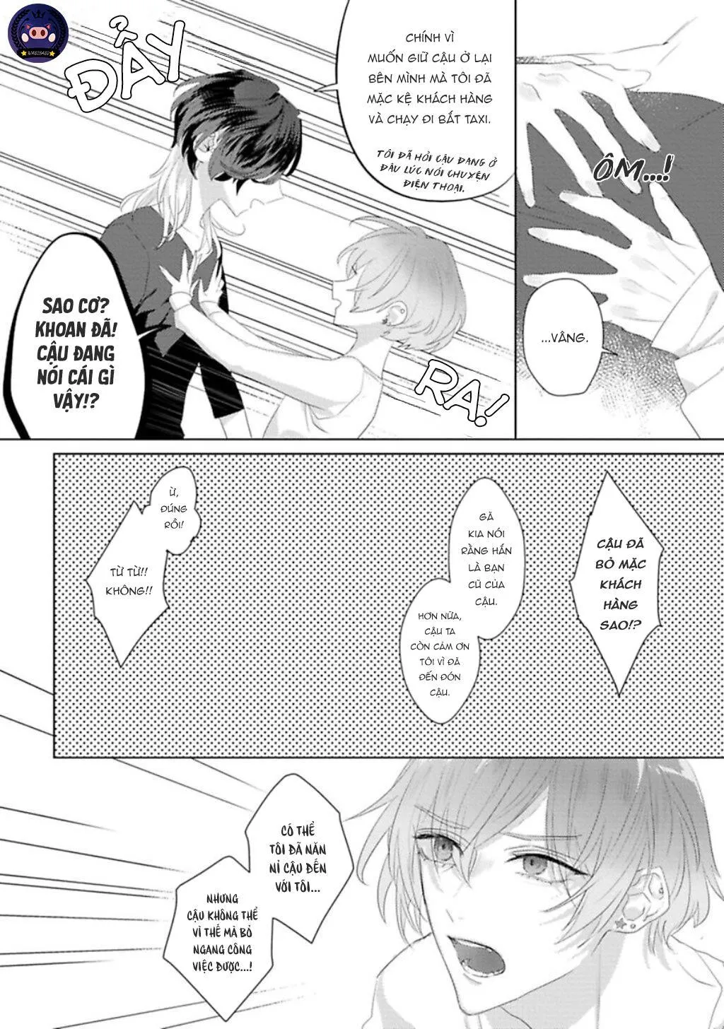 Quái Thú Đang Dần Được Thuần Hoá Chapter 5 Trang 15