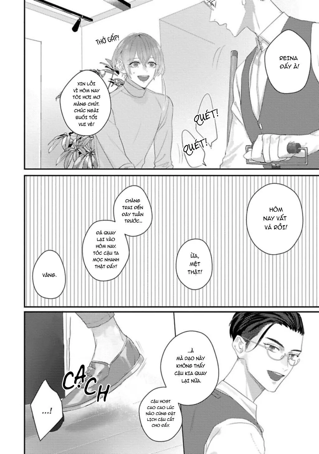 Quái Thú Đang Dần Được Thuần Hoá Chapter 6 Trang 3