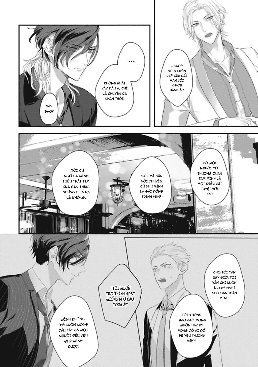 Quái Thú Đang Dần Được Thuần Hoá Chapter 6 Trang 11