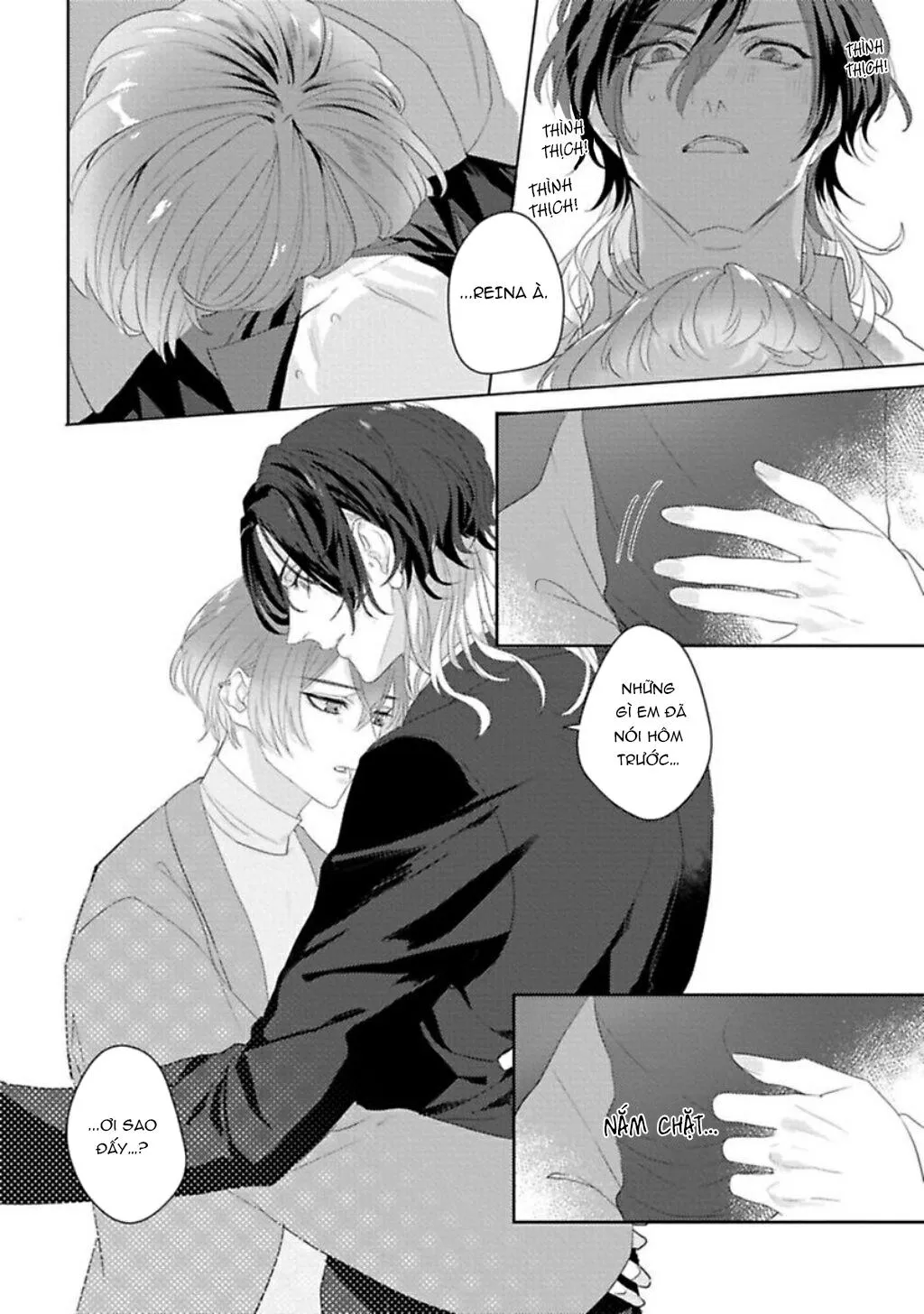 Quái Thú Đang Dần Được Thuần Hoá Chapter 6 Trang 17