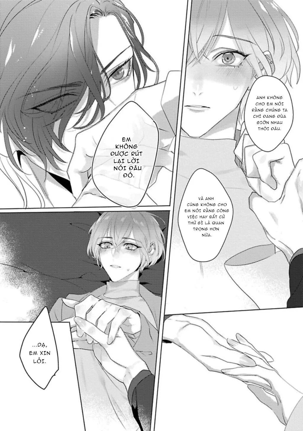 Quái Thú Đang Dần Được Thuần Hoá Chapter 6 Trang 21