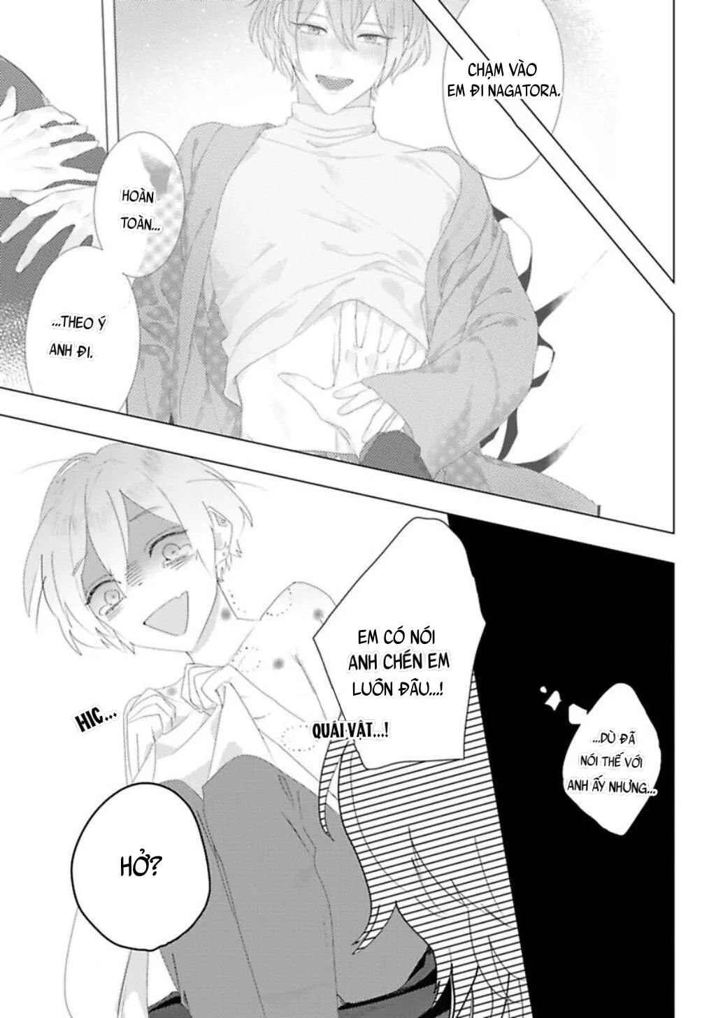 Quái Thú Đang Dần Được Thuần Hoá Chapter 7 Trang 3