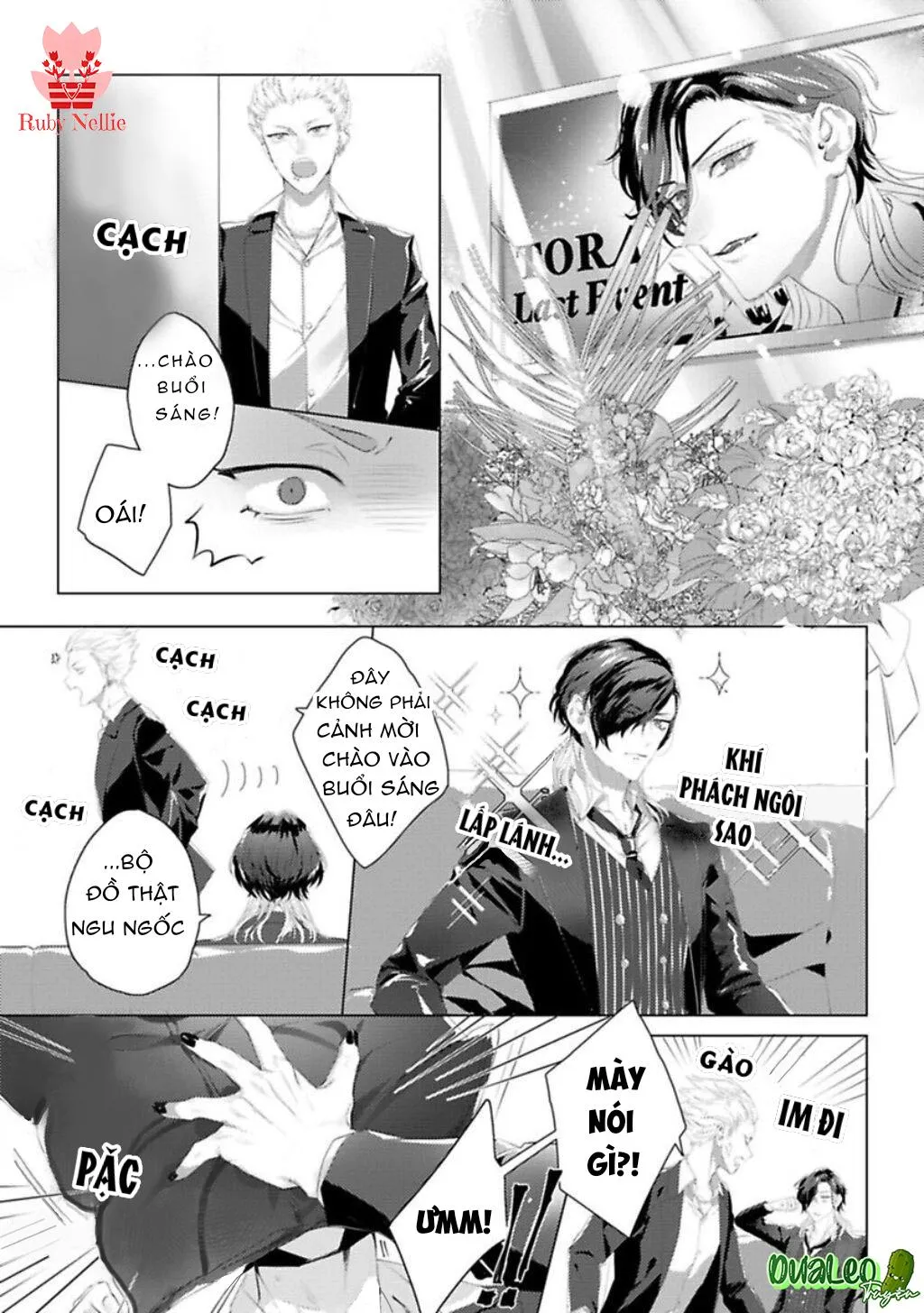 Quái Thú Đang Dần Được Thuần Hoá Chapter 7 Trang 15