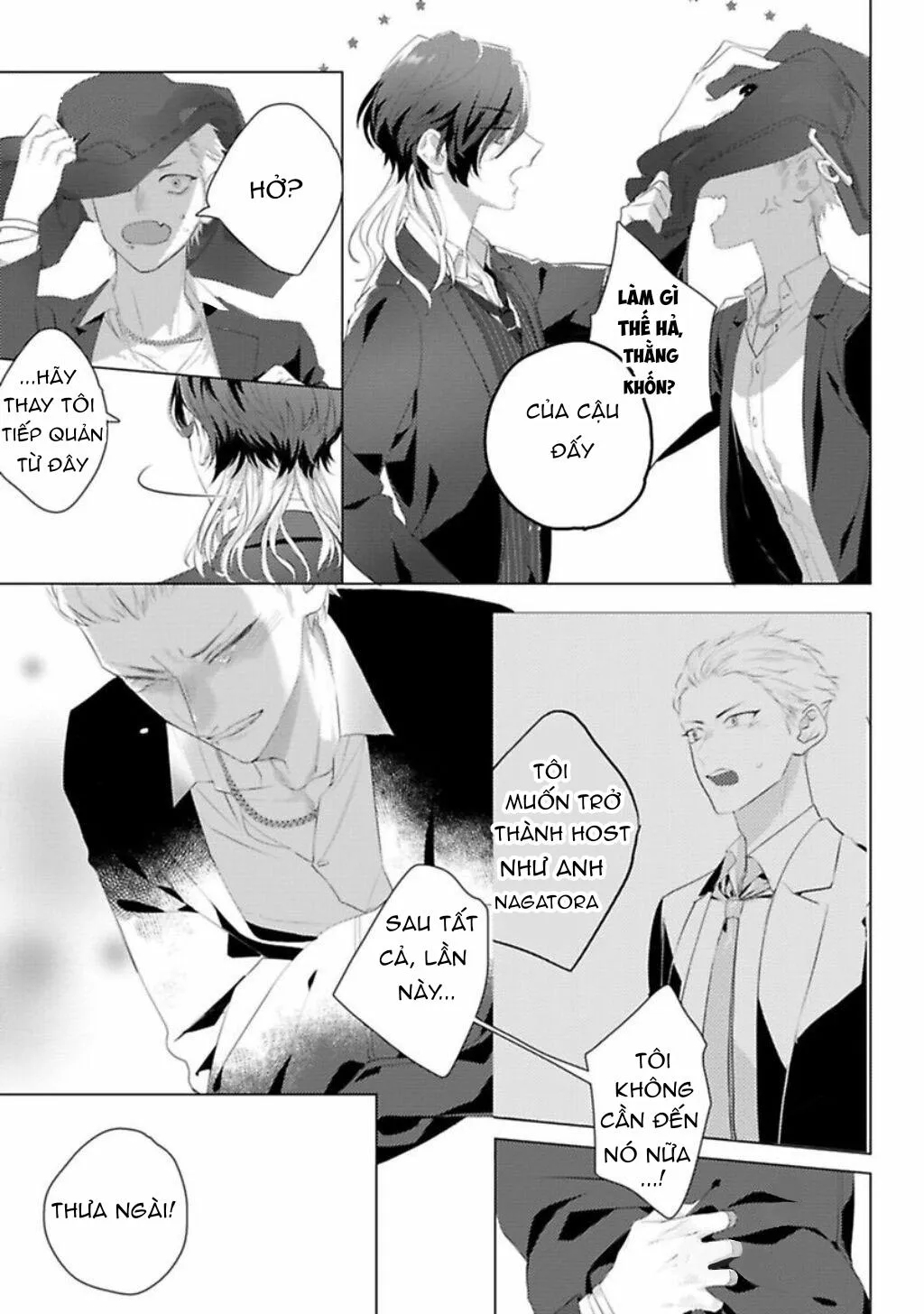 Quái Thú Đang Dần Được Thuần Hoá Chapter 7 Trang 16