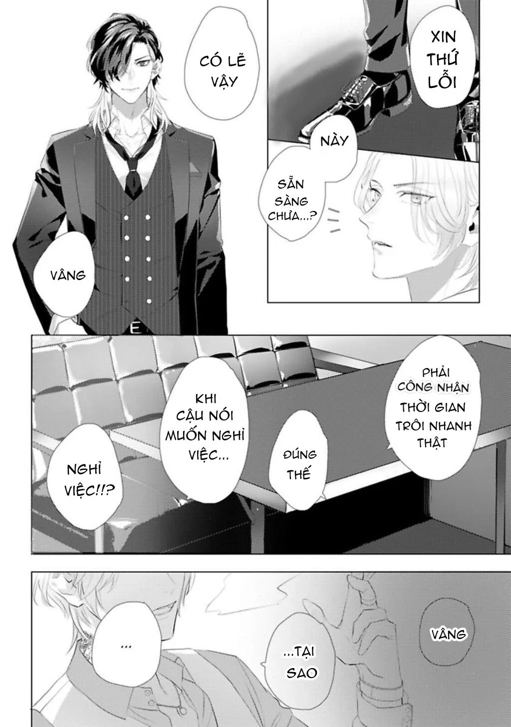 Quái Thú Đang Dần Được Thuần Hoá Chapter 7 Trang 17