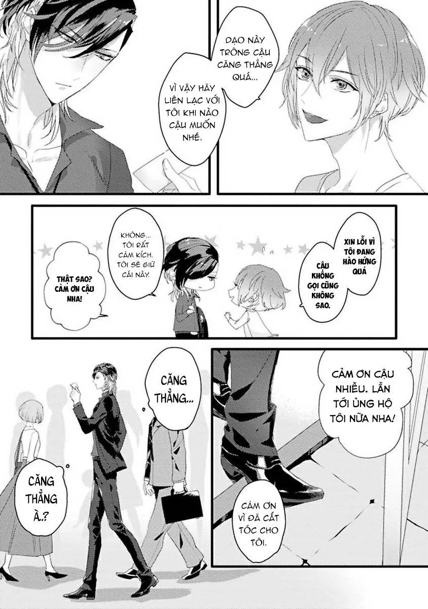 Quái Thú Đang Dần Được Thuần Hoá Chapter 1 Trang 9