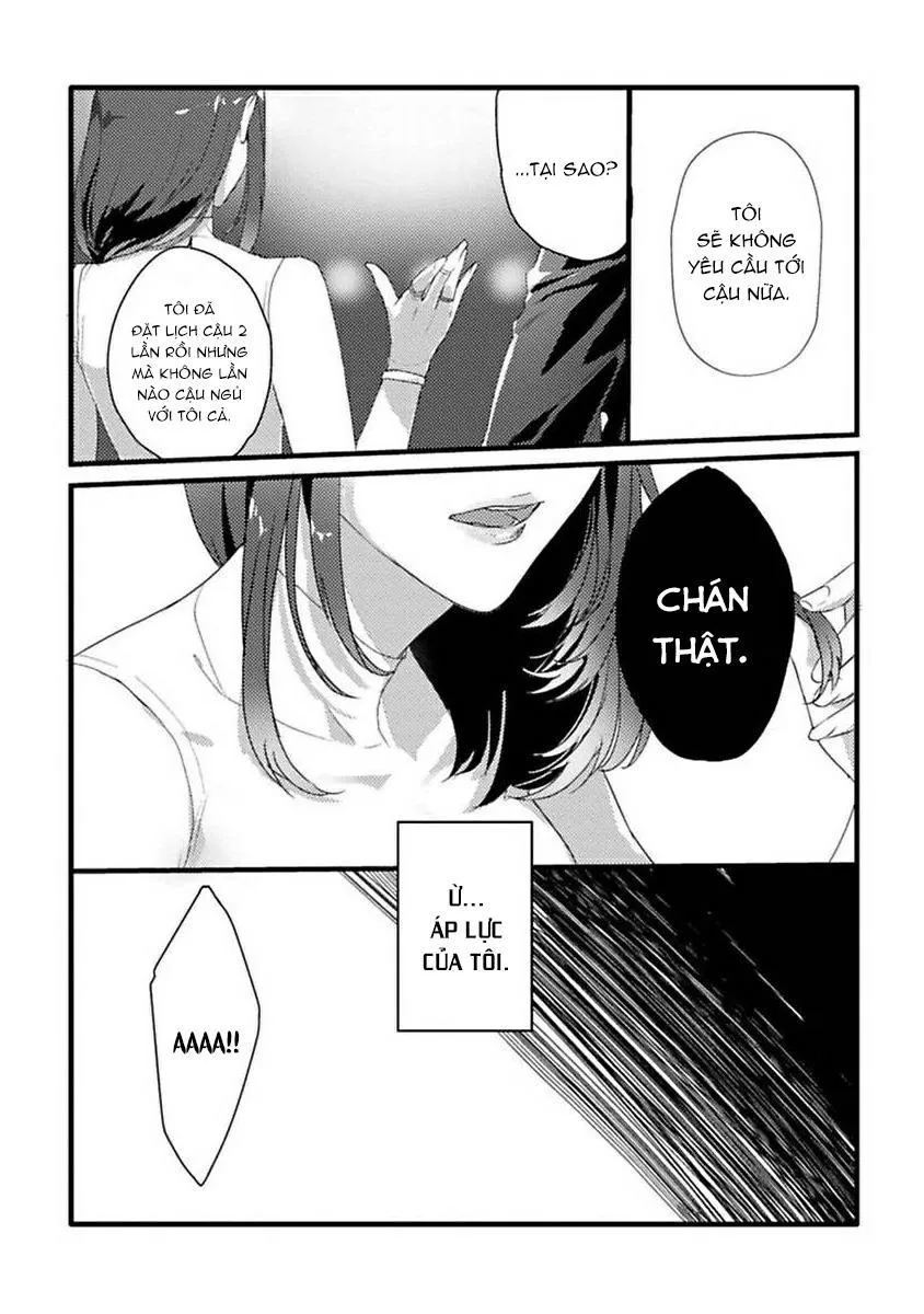 Quái Thú Đang Dần Được Thuần Hoá Chapter 1 Trang 12