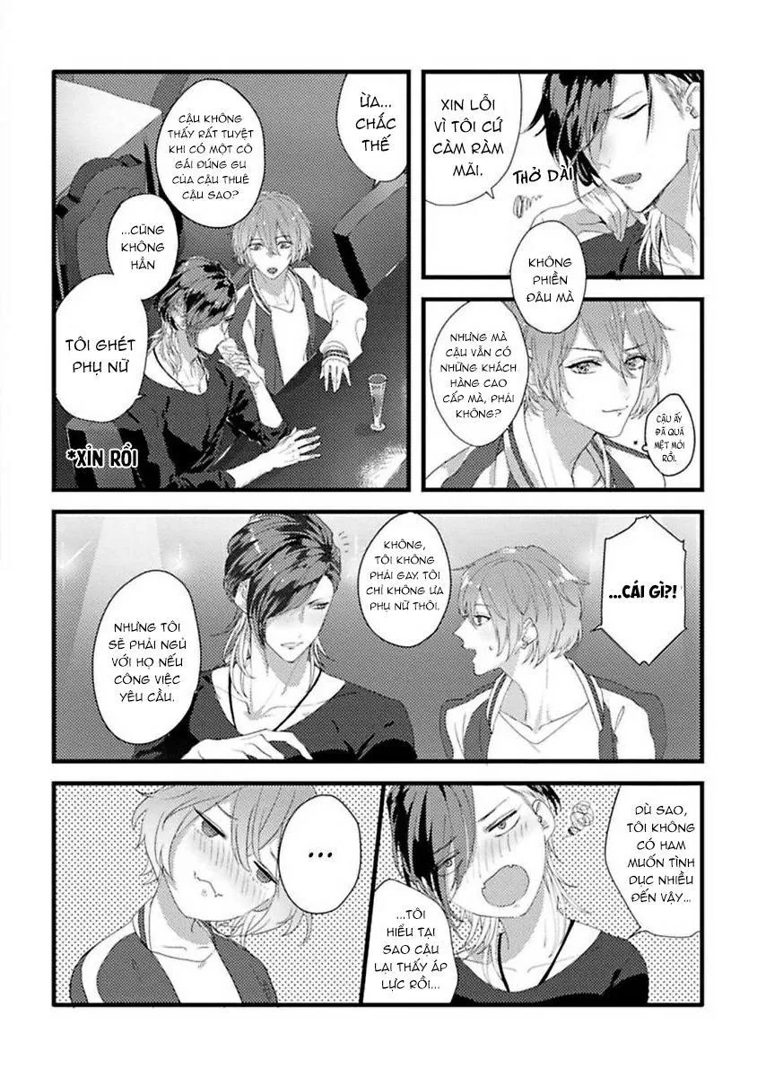 Quái Thú Đang Dần Được Thuần Hoá Chapter 1 Trang 14