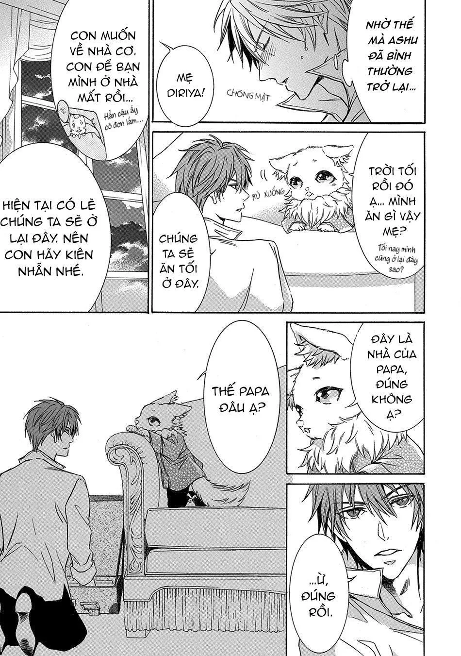 Quái thú không thể tách rời Chapter 2 Trang 4