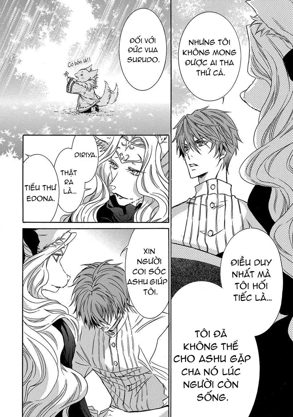Quái thú không thể tách rời Chapter 2 Trang 13