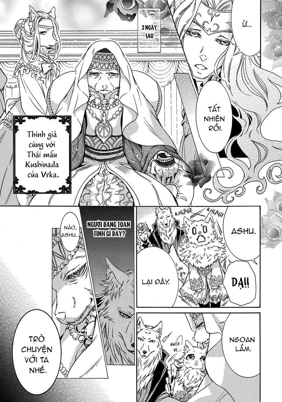 Quái thú không thể tách rời Chapter 2 Trang 14