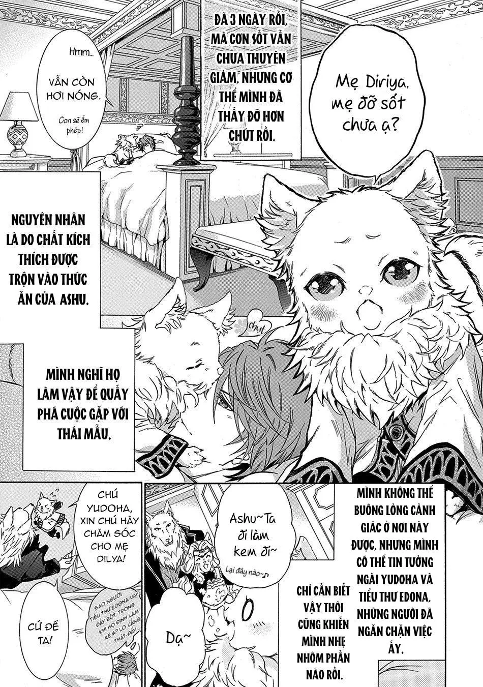 Quái thú không thể tách rời Chapter 2 Trang 24