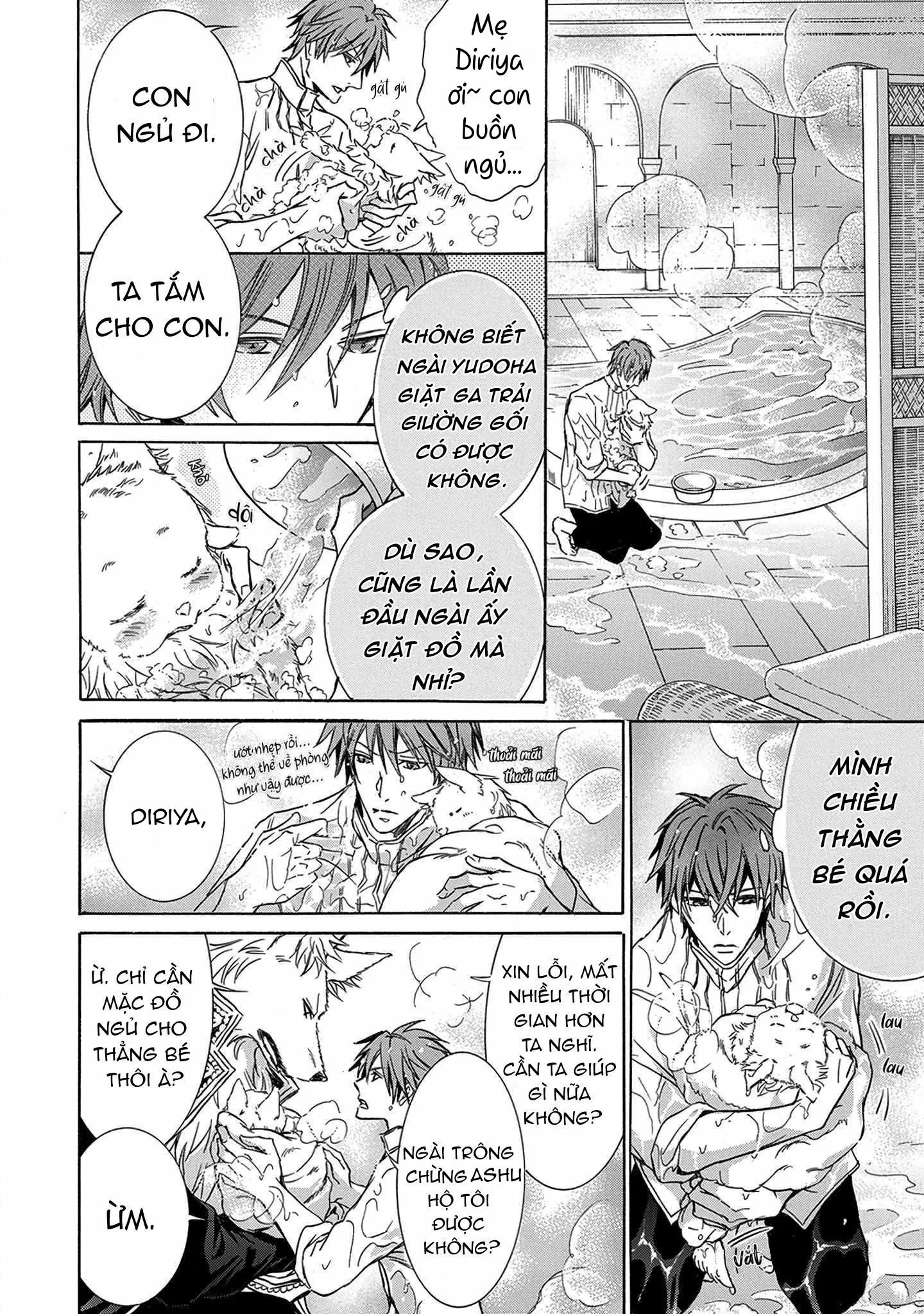 Quái thú không thể tách rời Chapter 3 Trang 12