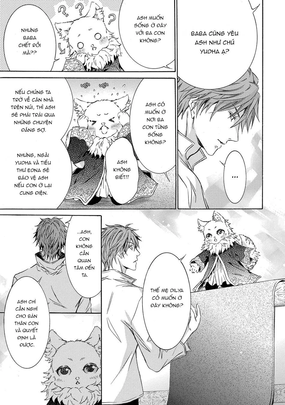 Quái thú không thể tách rời Chapter 4 Trang 8