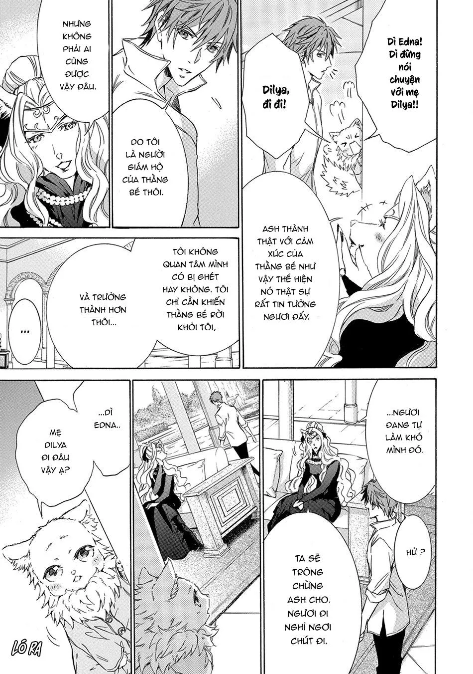 Quái thú không thể tách rời Chapter 4 Trang 12