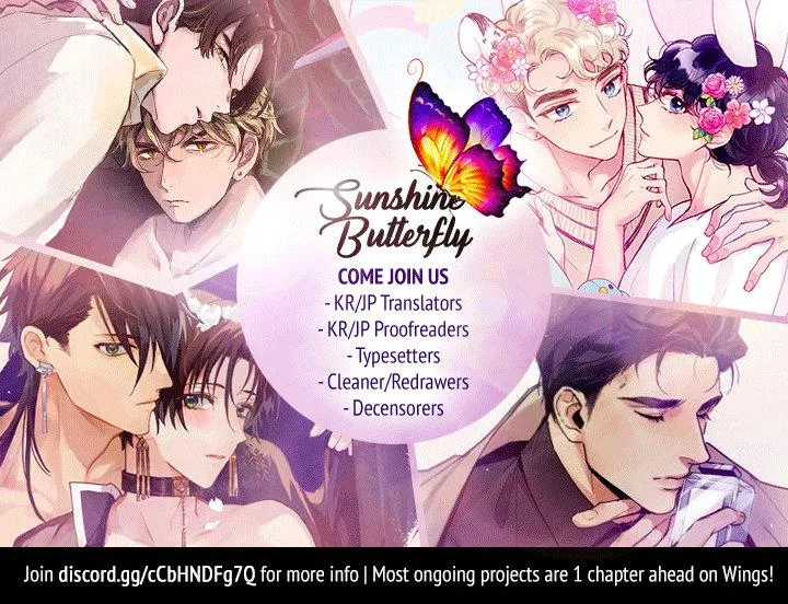 Quái thú không thể tách rời Chapter 4 Trang 32