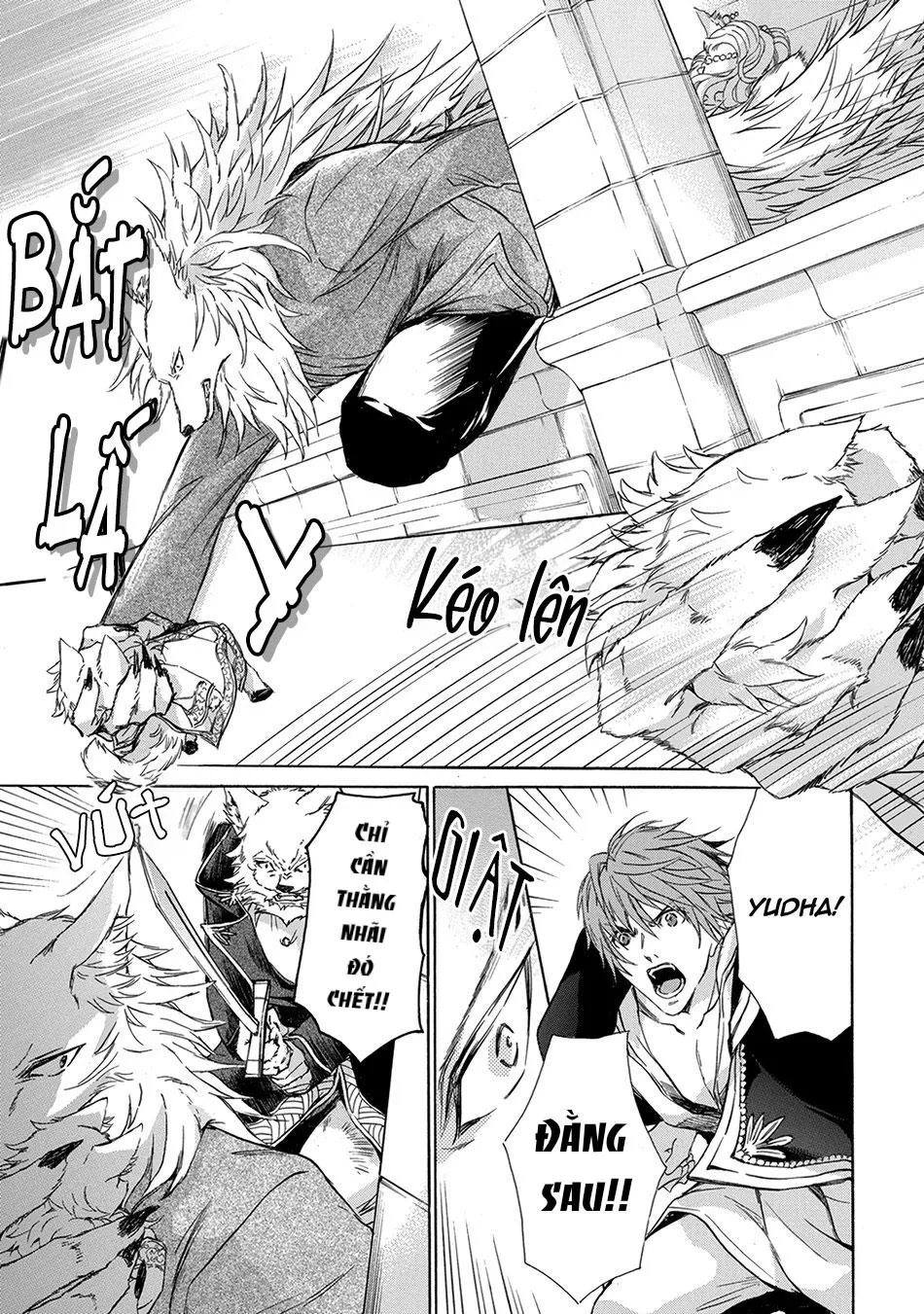 Quái thú không thể tách rời Chapter 5 Trang 14