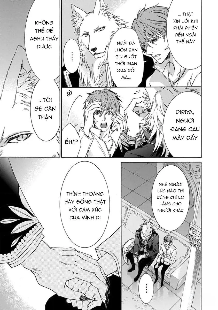 Quái thú không thể tách rời Chapter 6 Trang 3