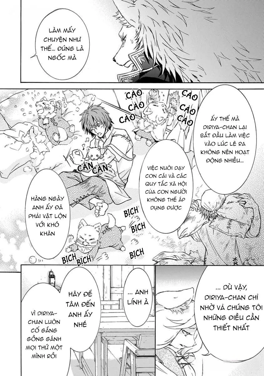 Quái thú không thể tách rời Chapter 6 Trang 10