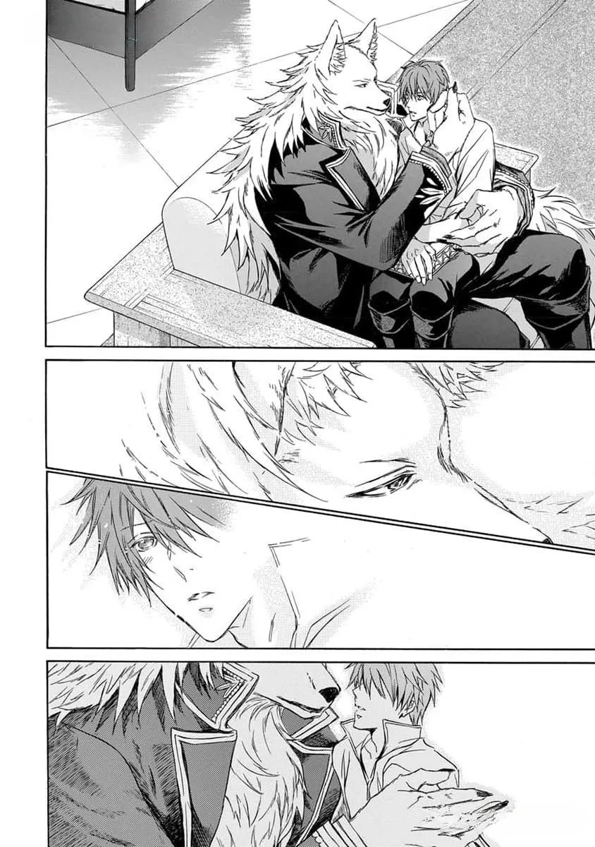 Quái thú không thể tách rời Chapter 6 Trang 18