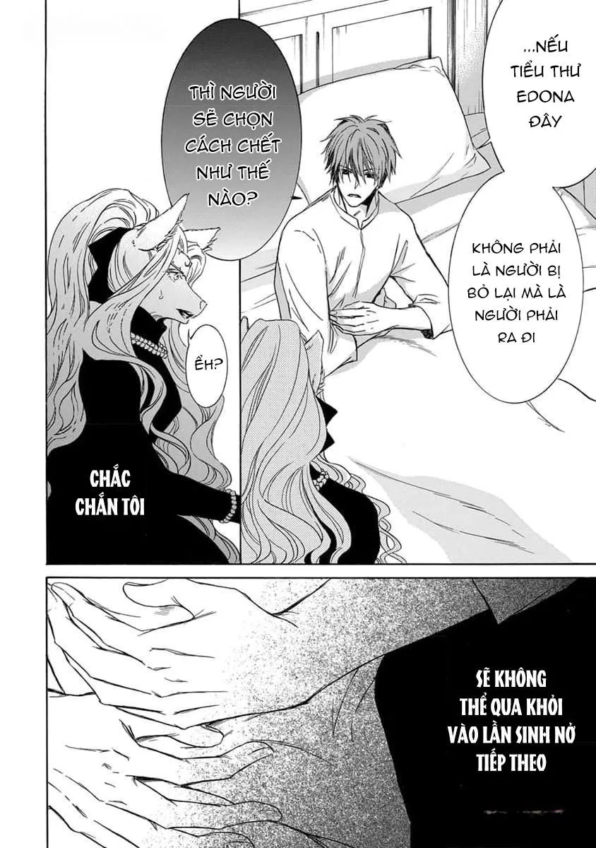 Quái thú không thể tách rời Chapter 6 Trang 24