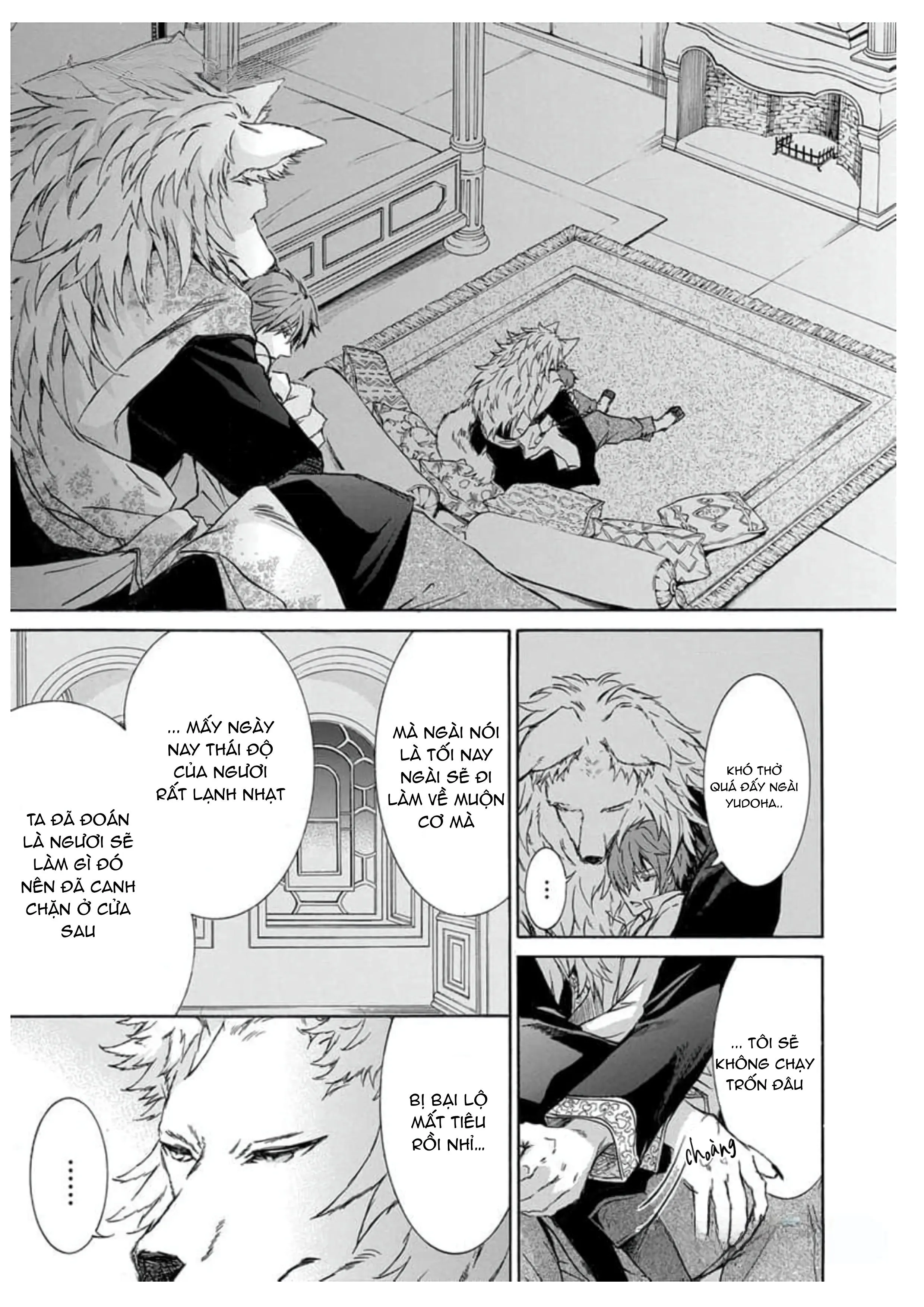 Quái thú không thể tách rời Chapter 7 Trang 7