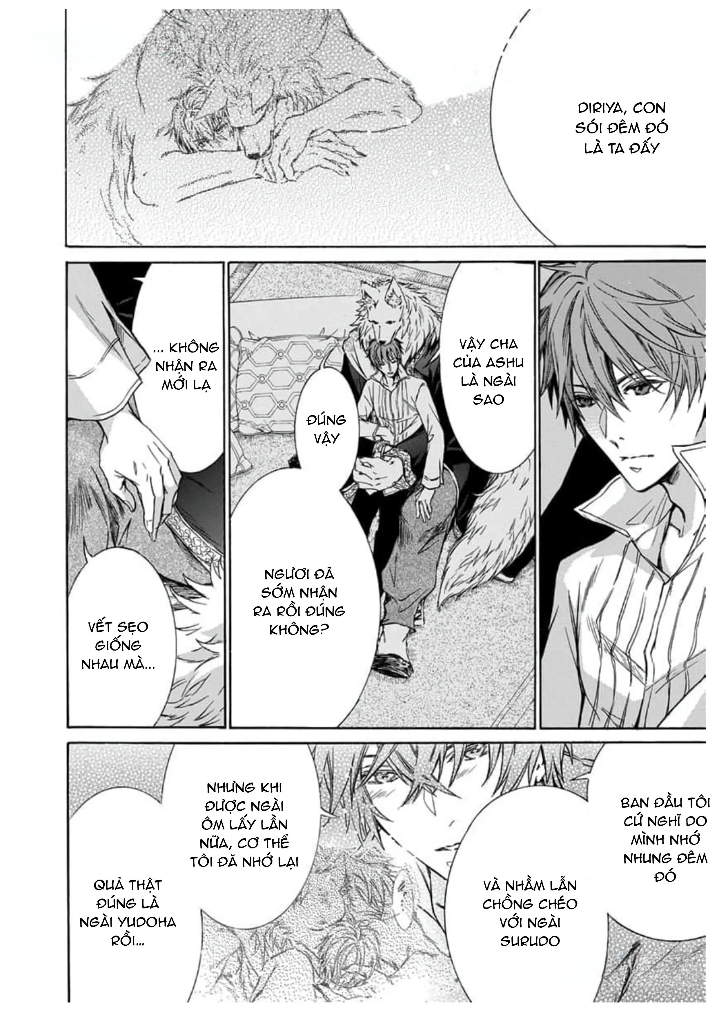 Quái thú không thể tách rời Chapter 7 Trang 8