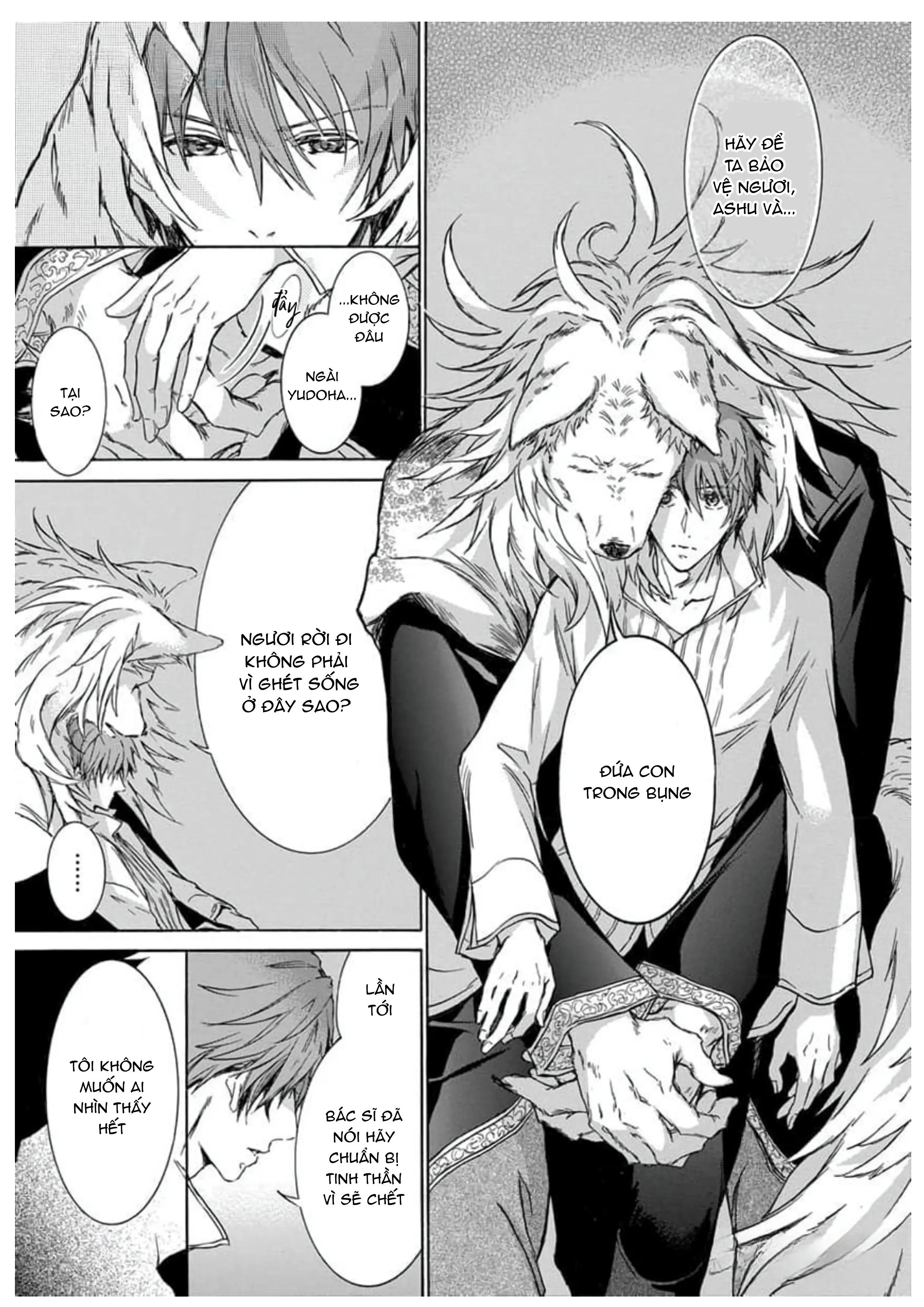 Quái thú không thể tách rời Chapter 7 Trang 11