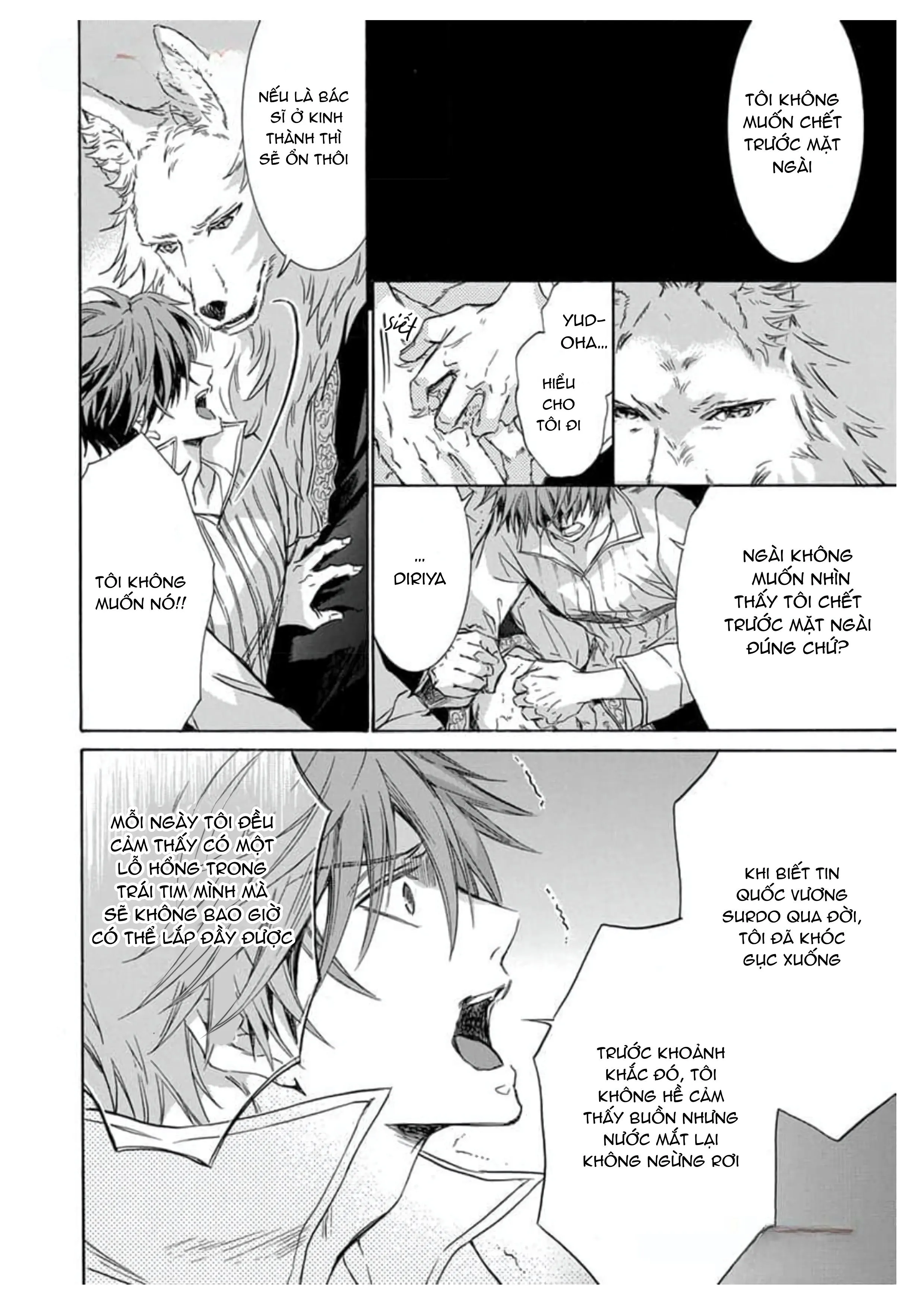 Quái thú không thể tách rời Chapter 7 Trang 12