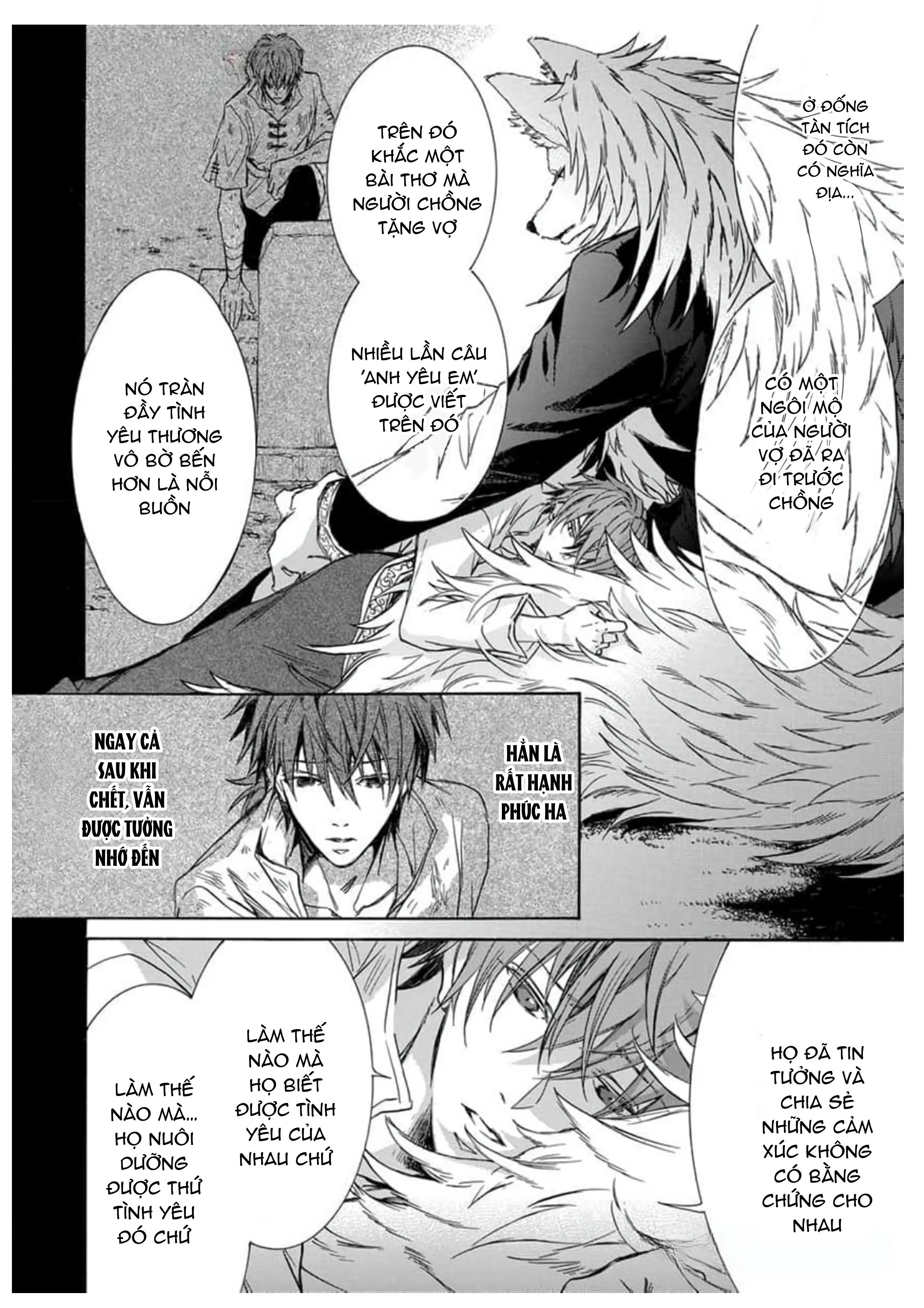 Quái thú không thể tách rời Chapter 7 Trang 16